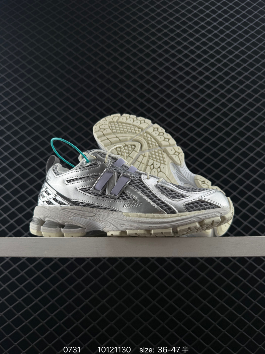 New Balance M1906AF NB